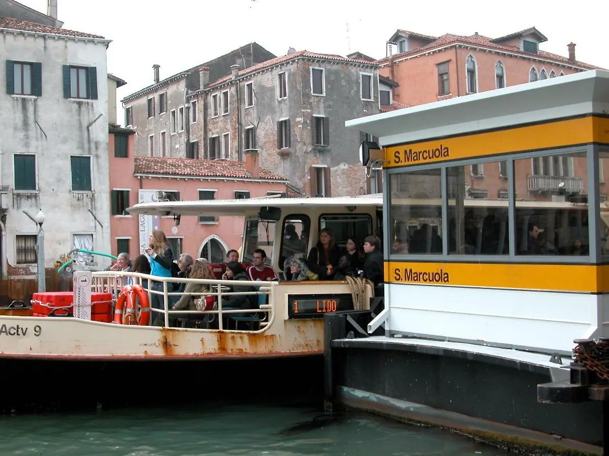 Guesthouse Ca' San Marcuola 2 Venice 0*,